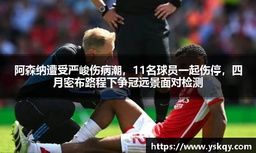 必一运动官方网站