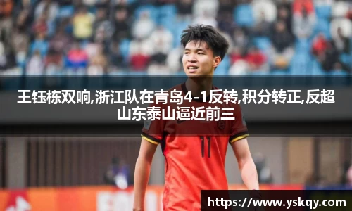 必一运动官方网站